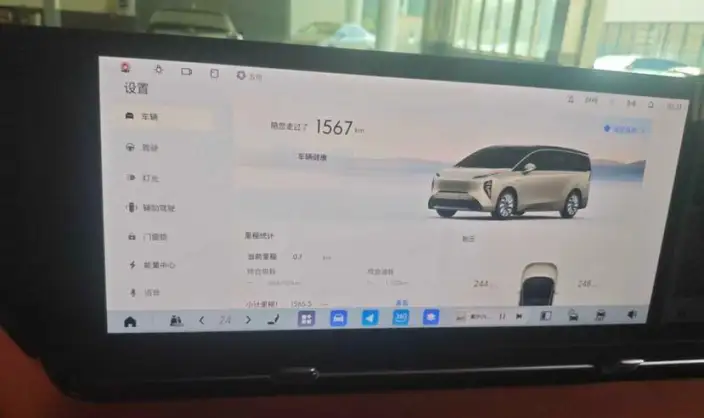 Buick Zhijing Electra Shijia 2026 Model Luxury Edition – фото 7