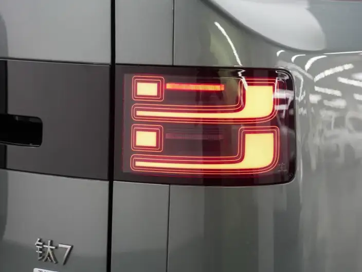 Titan 7 PHEV 2025 Model 190KM 4WD Ultra Edition – фото 7