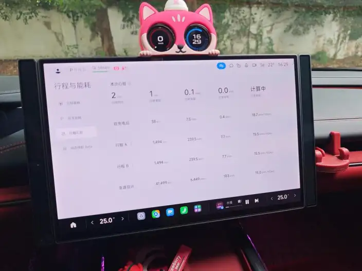 Xiaomi SU7 2024 Model Rear Drive Ultra-long Endurance Pro Edition – фото 6