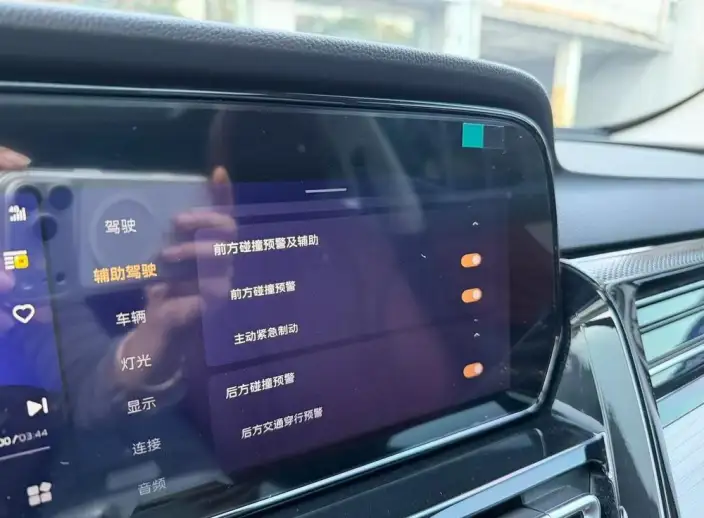 Hongqi HS5 2025 Model 2.0T Flag Xiang Pro Edition – фото 6