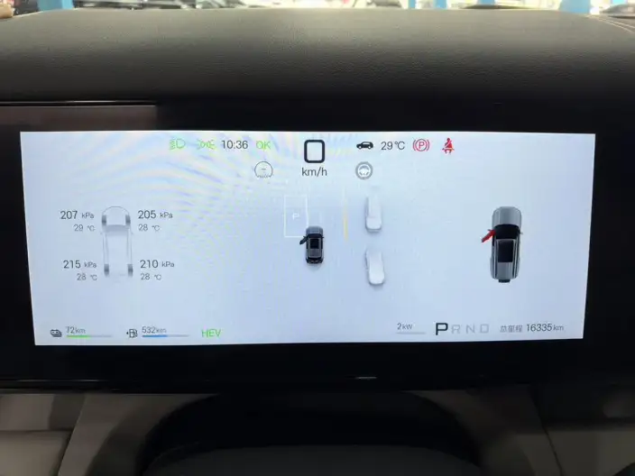 Titan 7 PHEV 2025 Model 190KM 4WD Ultra Edition – фото 9