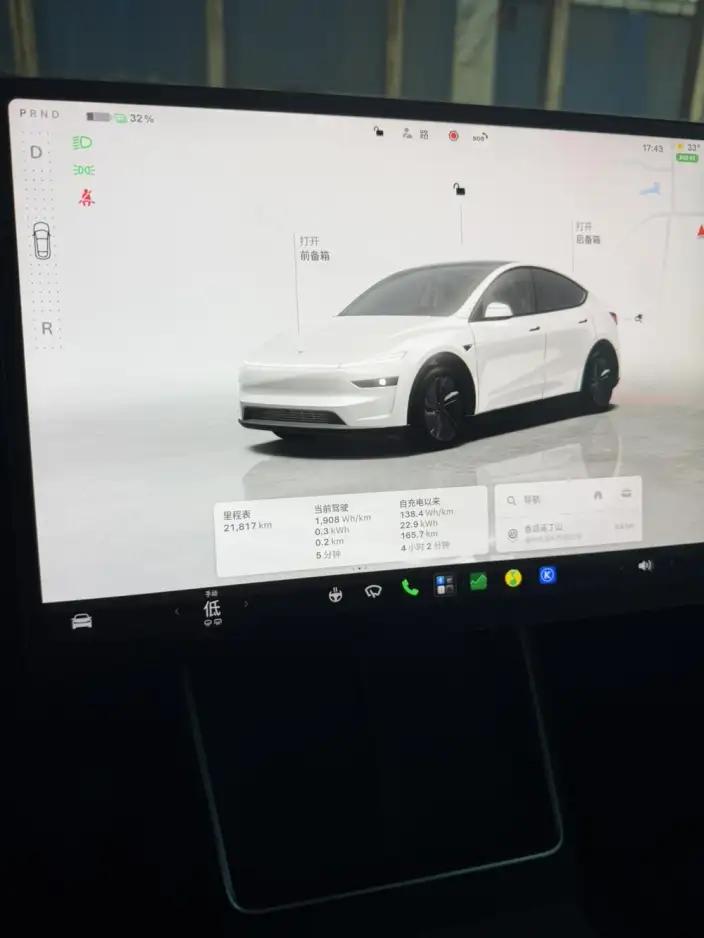 Model Y 2025 Model Rear-wheel drive version – фото 8