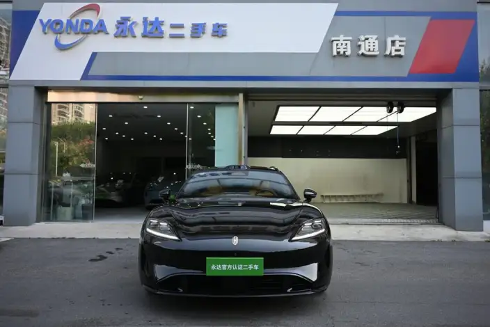 Shangjie Z7T 2026 Model Ultra