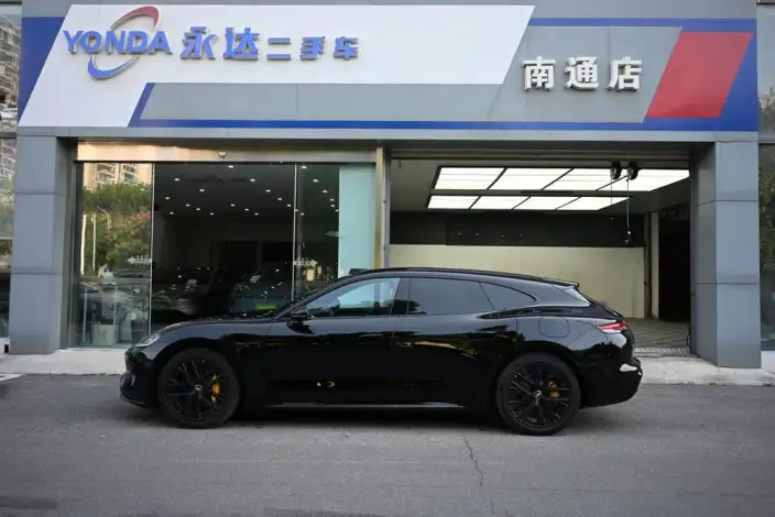Shangjie Z7T 2026 Model Ultra