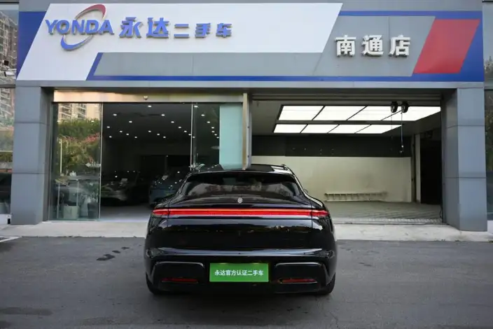 Shangjie Z7T 2026 Model Ultra