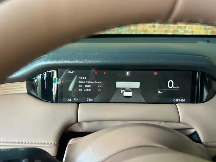 Wuling BingoS 2025 Model 325km Exclusive Model – фото 8