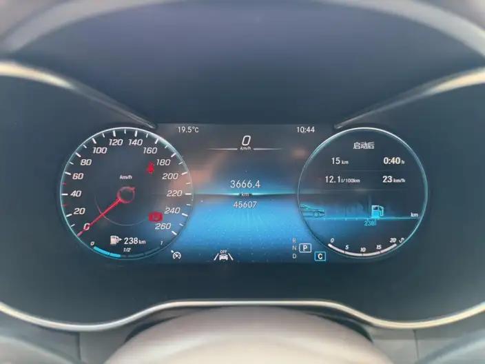Mercedes-Benz GLC 2022 Model GLC 300 L 4MATIC Dynamic Model – фото 10