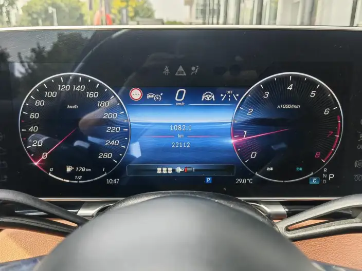 Mercedes-Benz S-Class 2024 Model S 450 L 4MATIC – фото 8