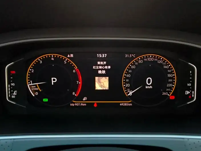 Volkswagen Lavida 2023 Model 1.5L Automatic Five million editions – фото 7