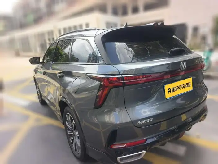 Changan CS75 PLUS 2023 Model Third generation 1.5T Automatic Pilot Model – фото 4