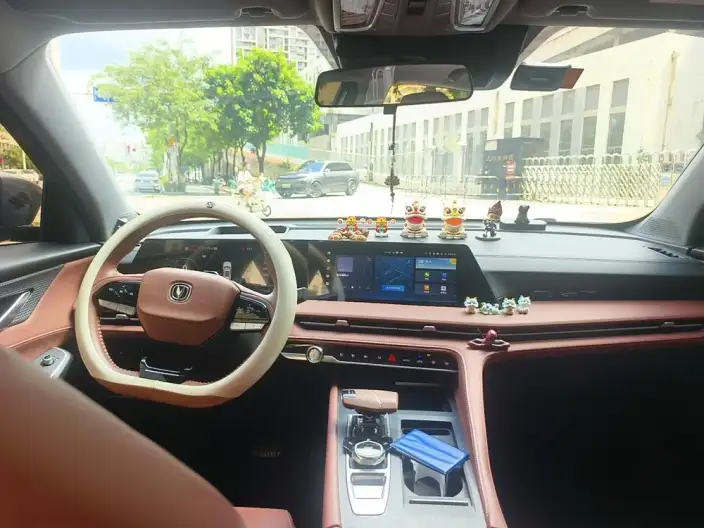 Changan CS75 PLUS 2023 Model Third generation 1.5T Automatic Pilot Model – фото 5