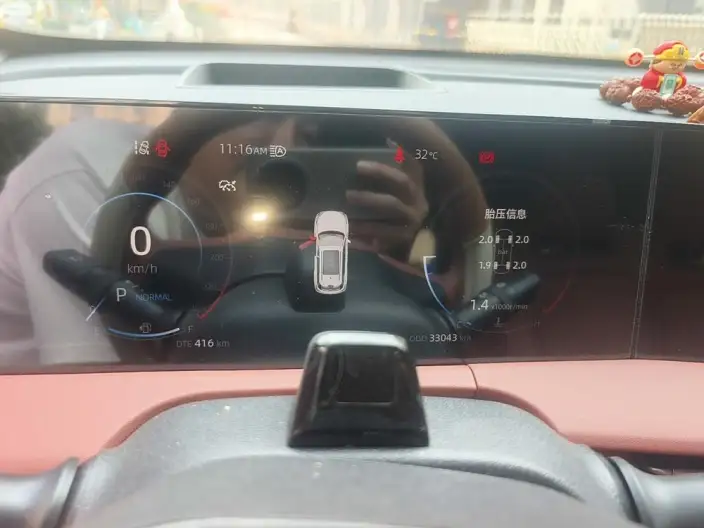 Changan CS75 PLUS 2023 Model Third generation 1.5T Automatic Pilot Model – фото 6