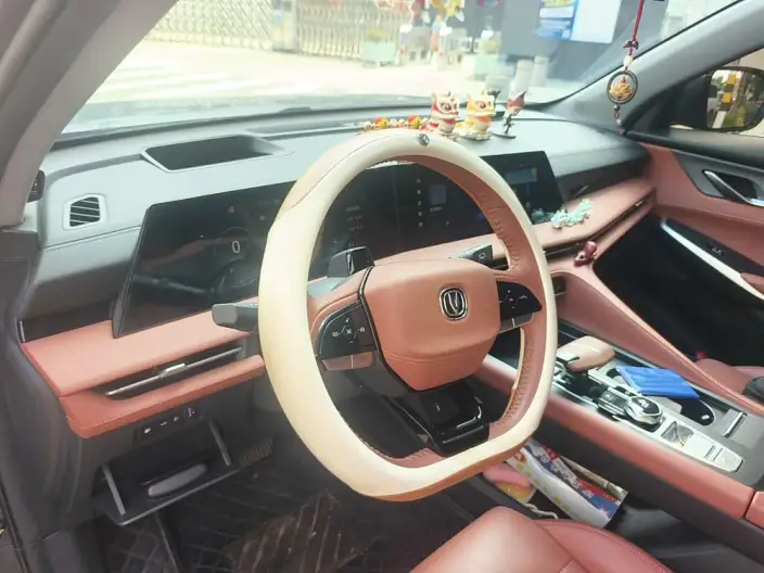 Changan CS75 PLUS 2023 Model Third generation 1.5T Automatic Pilot Model – фото 7