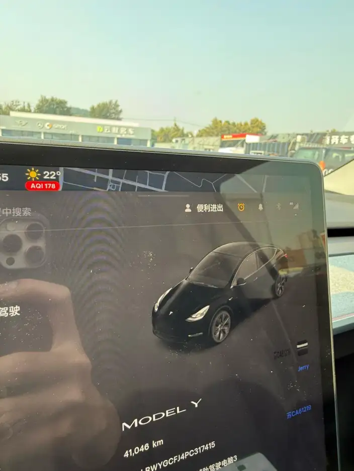 Model Y 2023 Model Rear-wheel drive version – фото 8