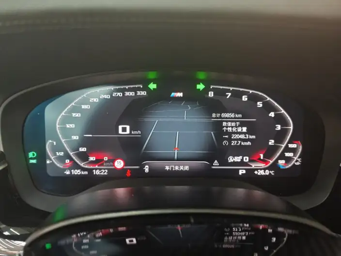 BMW 5 Series 2022 Model 525Li M Sports Set – фото 8