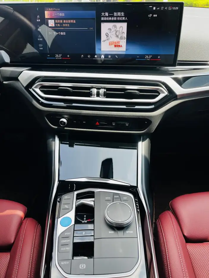 BMW i3 2023 Model eDrive35L – фото 8