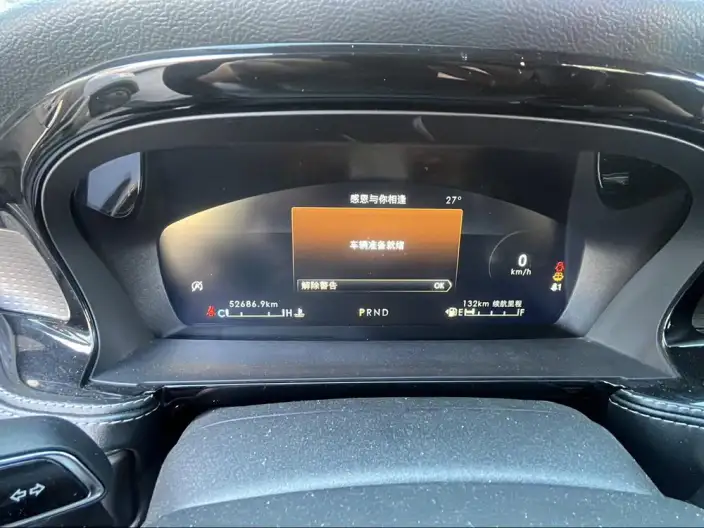 Lincoln Corsair 2022 Model 2.0T 2WD Exclusive Edition – фото 6