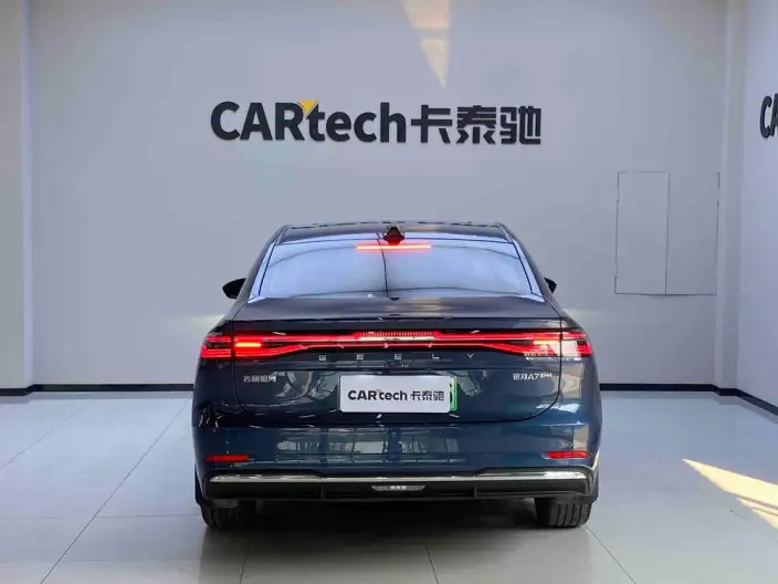 Geely Galaxy A7 EM 2025 Model 150km Galaxy Edition – фото 4