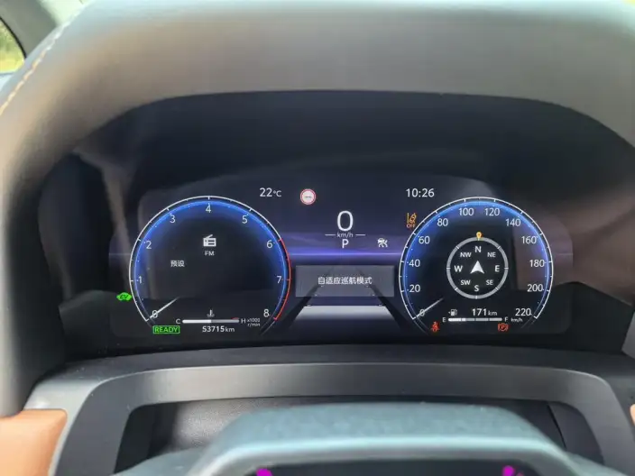 Vellfire 2023 Model Toyota Crown 2.5L Intelligent Hybrid 4WD Supreme Edition – фото 8