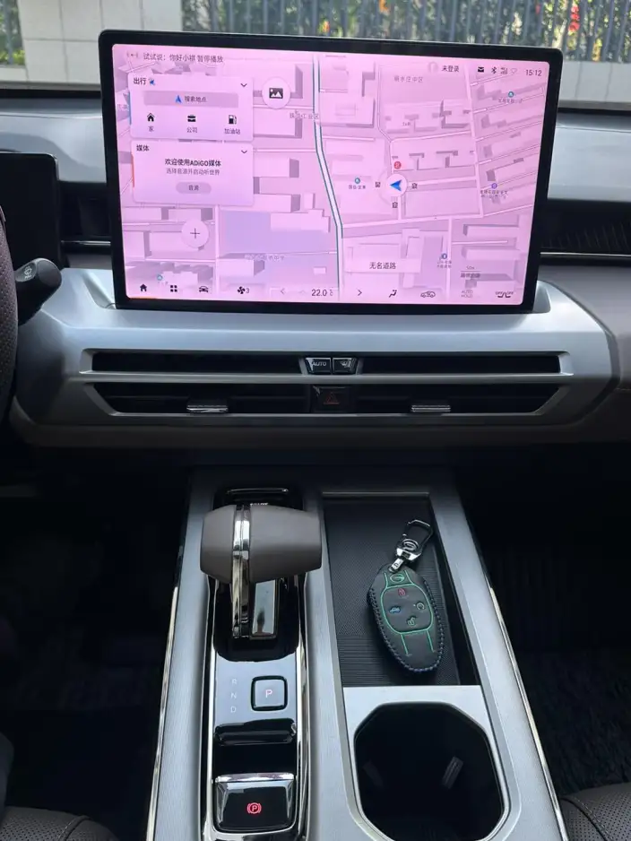 GAC Trumpchi GS4 2024 Model MAX 1.5TGDI Ultimate Edition – фото 10