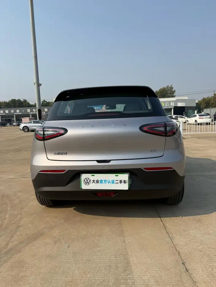 Geely Galaxy StarWish 2026 Model 310km Youth Edition – фото 5