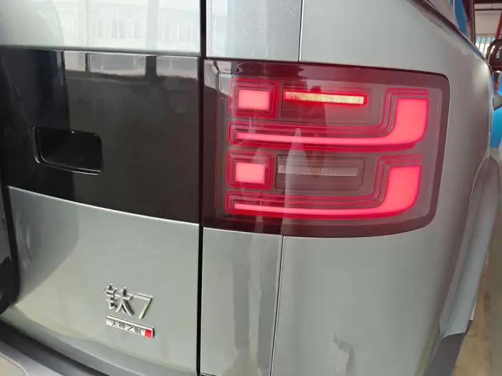 Titan 7 PHEV 2025 Model 190KM 4WD Ultra Edition – фото 7