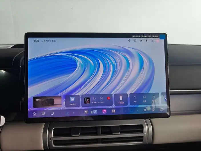 Titan 7 PHEV 2025 Model 190KM 4WD Ultra Edition – фото 8