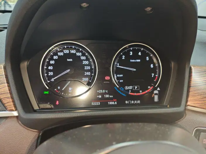 BMW X1 2022 Model sDrive25Li Leading Model – фото 8