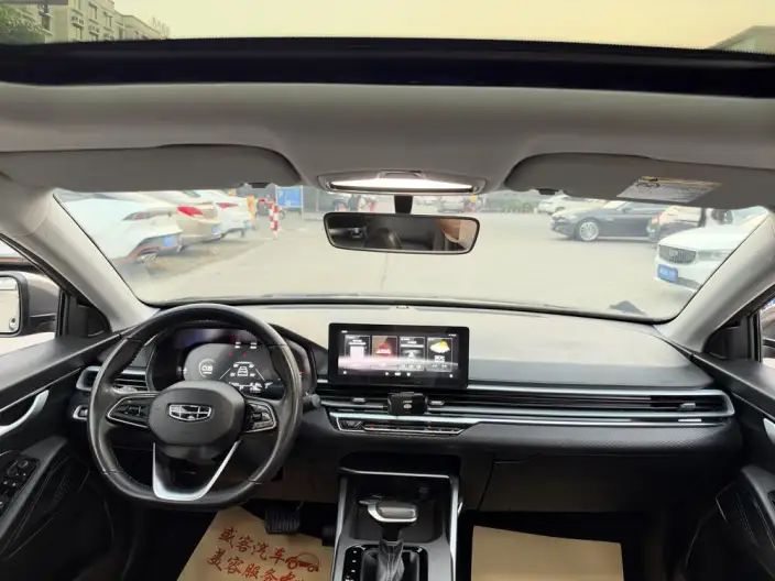 Geely Emgrand 2022 Model No. 4 Gen 1.5L CVT Noble Model – фото 8