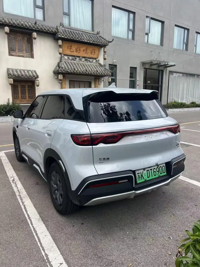 Yuan UP 2025 Model Smart Driving Edition 401KM Vitality Edition – фото 4