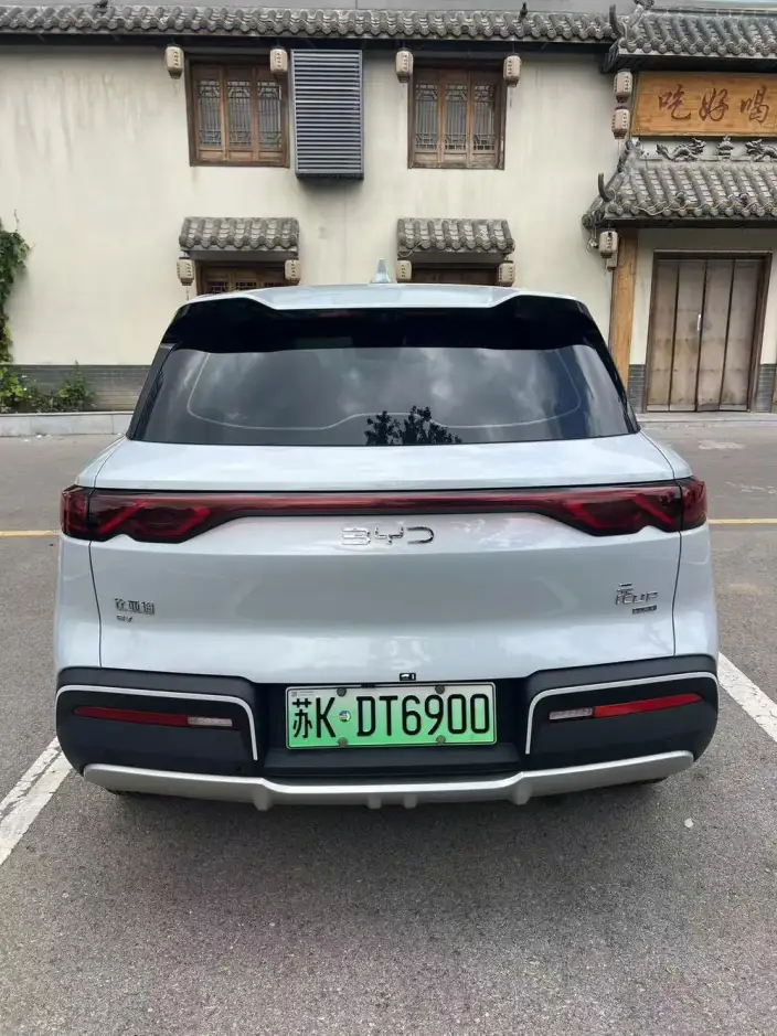 Yuan UP 2025 Model Smart Driving Edition 401KM Vitality Edition – фото 5
