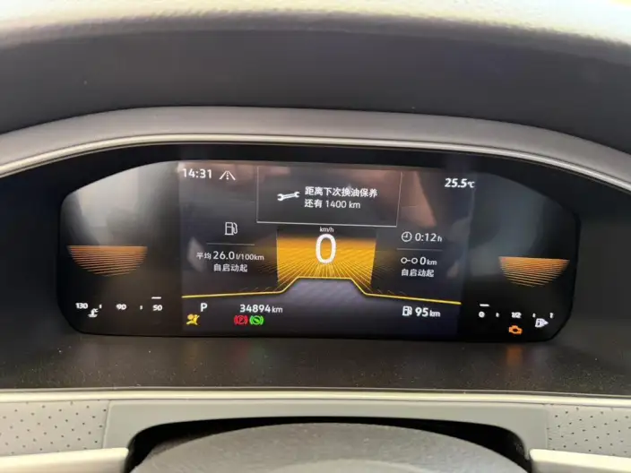 Volkswagen Lavida 2023 Model 280TSI DSG Manyi Edition – фото 8