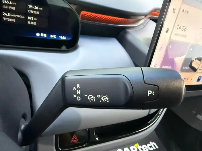 ZEEKR MIX 2025 Model 76kWh Smart Driving Edition – фото 10