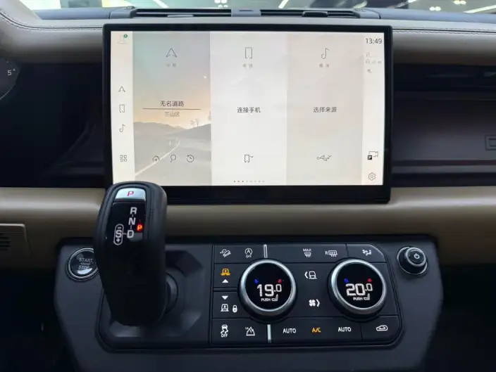Land Rover Defender 2025 Model 110 3.0T P400 HSE X-Dynamic – фото 10