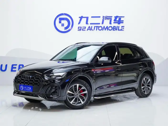 Audi Q5L 2024 Model 40TFSI Luxury Dynamic Model – фото 1
