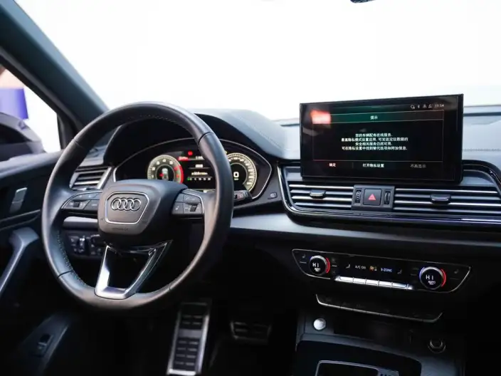 Audi Q5L 2024 Model 40TFSI Luxury Dynamic Model – фото 8
