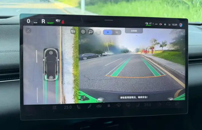 Deepal L07 2025 Model 530Ultra Shenlan Smart Driving AD PRO Edition – фото 10