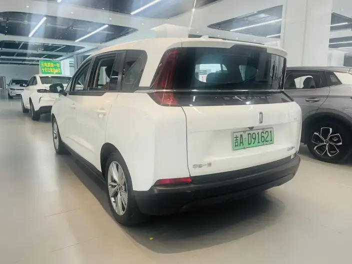BESTUNE NAT 2023 Model PRO Enjoy Edition Travel Edition 425KM