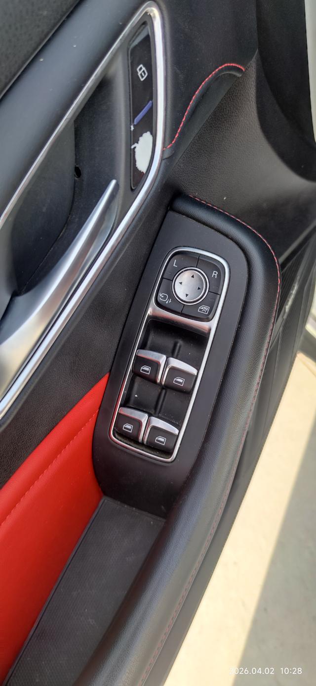 MG6 2021 1.5T Automatic Trendy Smart Install – фото 9