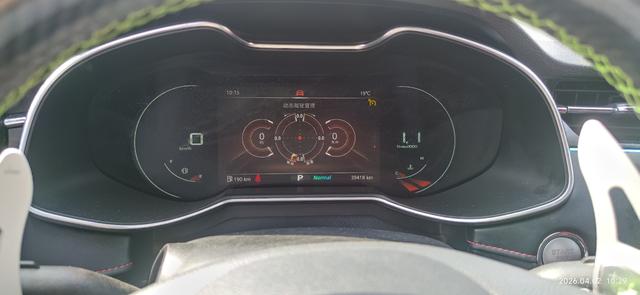 MG6 2021 1.5T Automatic Trendy Smart Install – фото 11