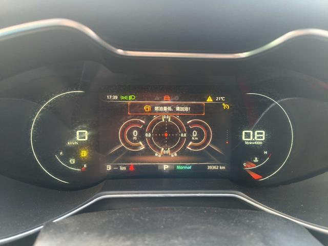 MG6 2021 1.5T Automatic Trendy Smart Install – фото 23