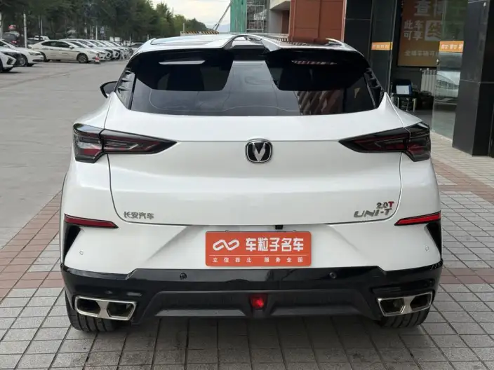 Changan UNI-T 2023 Model Second generation 1.5T Noble Model – фото 5