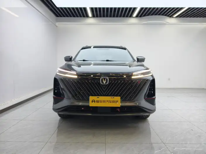 Changan CS75 PLUS 2022 Model Second generation 1.5T Automatic Noble Model – фото 2
