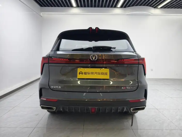 Changan CS75 PLUS 2022 Model Second generation 1.5T Automatic Noble Model – фото 6