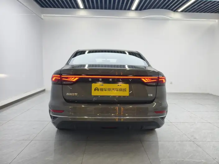 Geely Emgrand 2023 Model No. 4 Gen Champion Edition 1.5L CVT Noble Model – фото 6