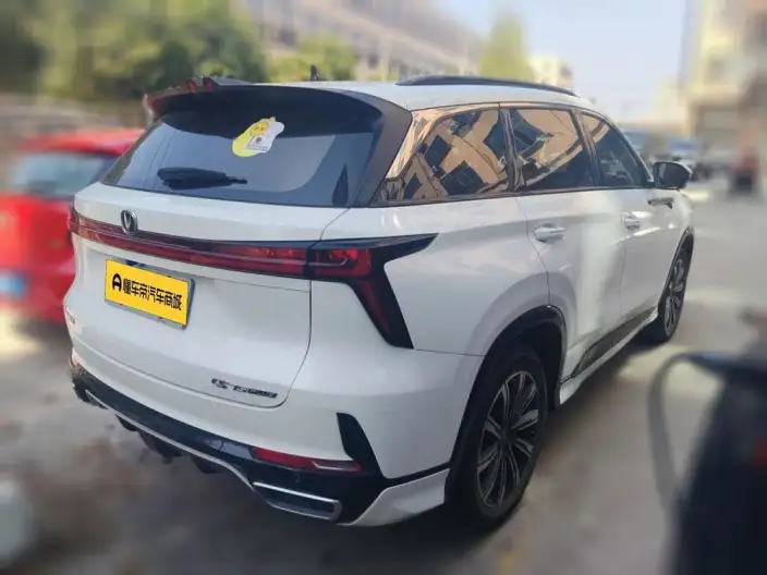 Changan CS75 PLUS 2023 Model Third generation 1.5T Automatic Pilot Model – фото 2