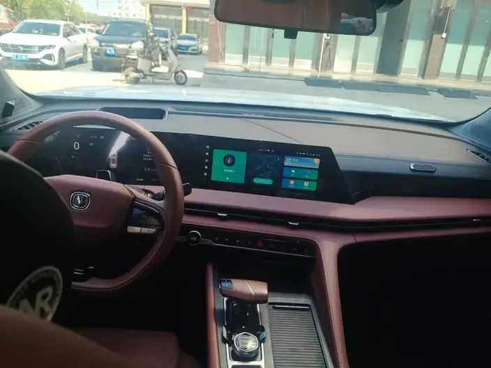 Changan CS75 PLUS 2023 Model Third generation 1.5T Automatic Pilot Model – фото 5