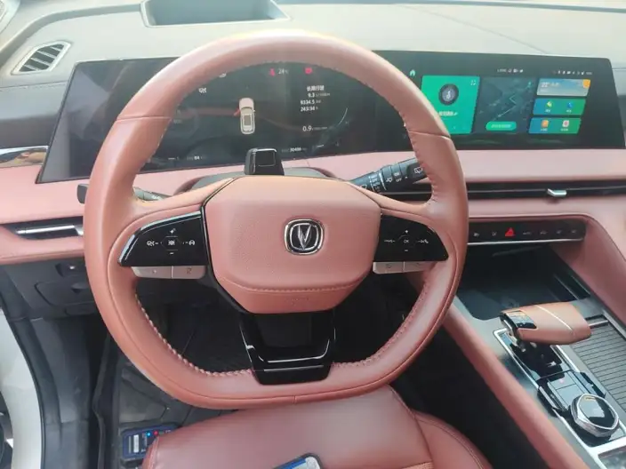Changan CS75 PLUS 2023 Model Third generation 1.5T Automatic Pilot Model – фото 7