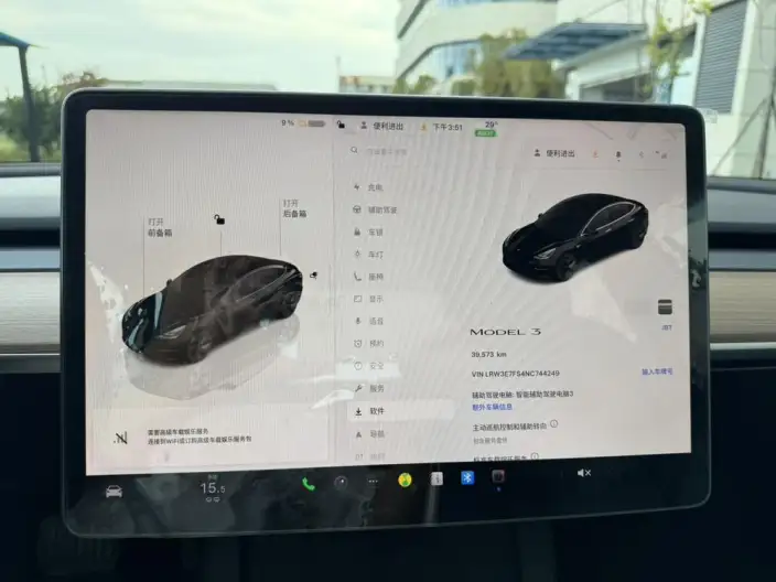 Model 3 2022 Model Rear-wheel drive version – фото 7