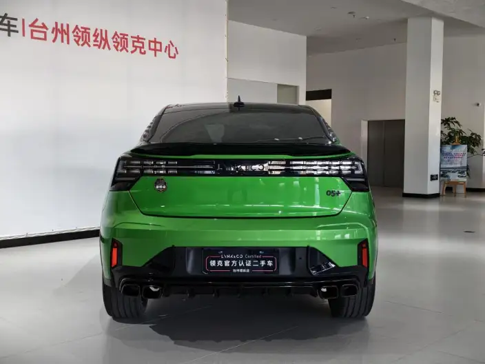 Lynk & Co 05 2021 Model 05+ 2.0TD Tiggo Edition – фото 4